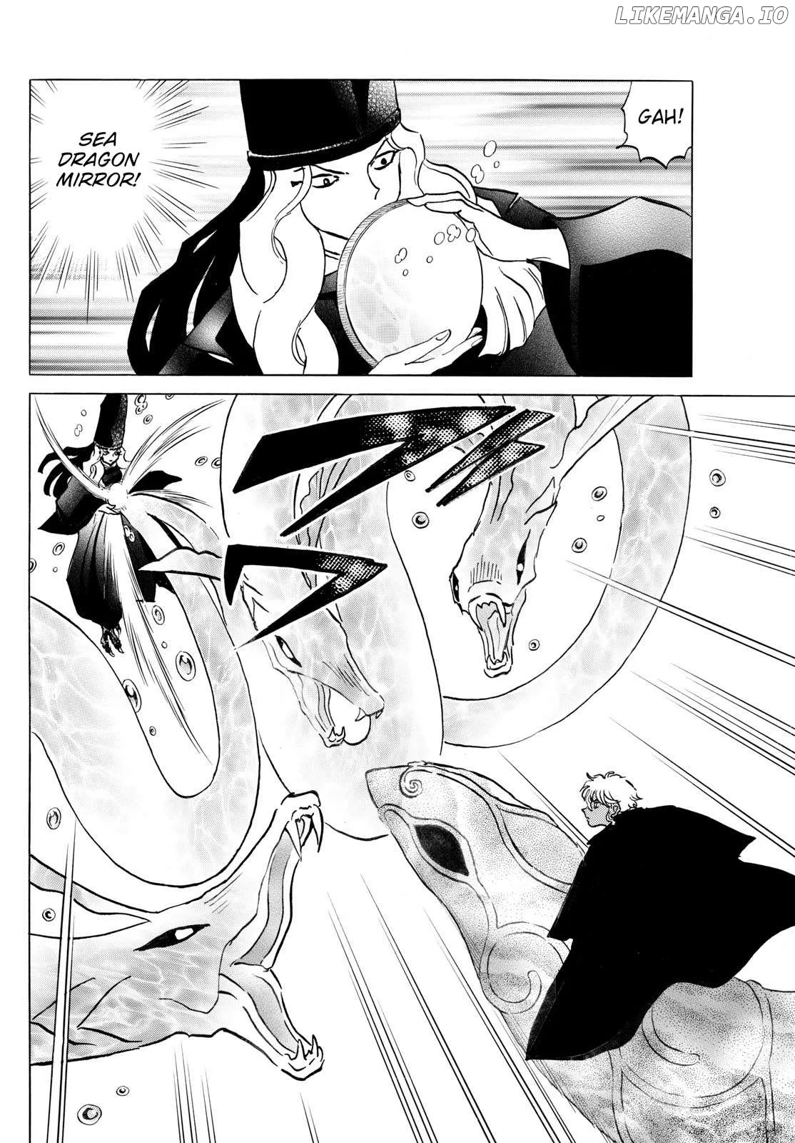 Read Mao  Manga chapter 244 image 11 on Lezhin