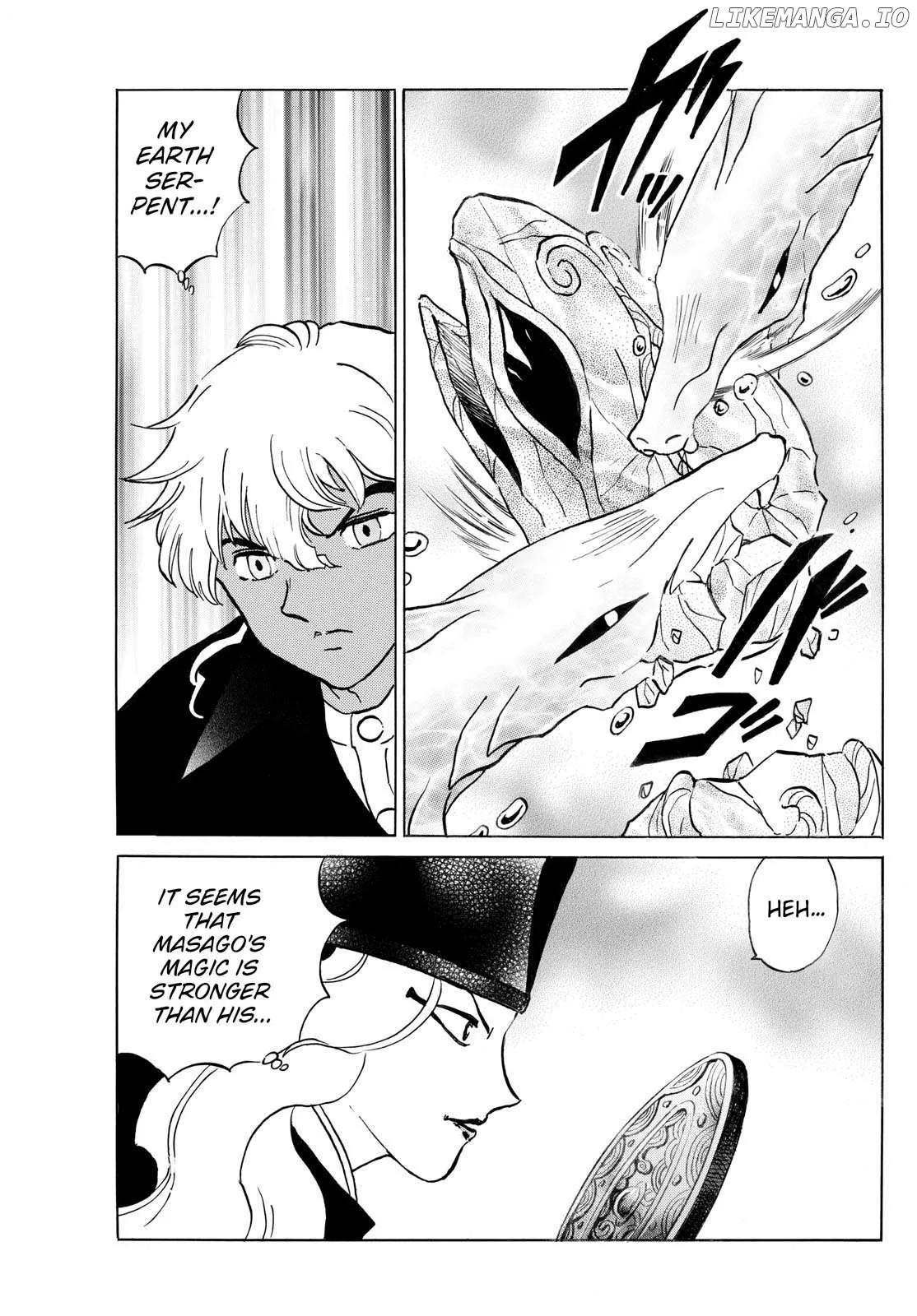 Read Mao  Manga chapter 244 image 12 on Lezhin