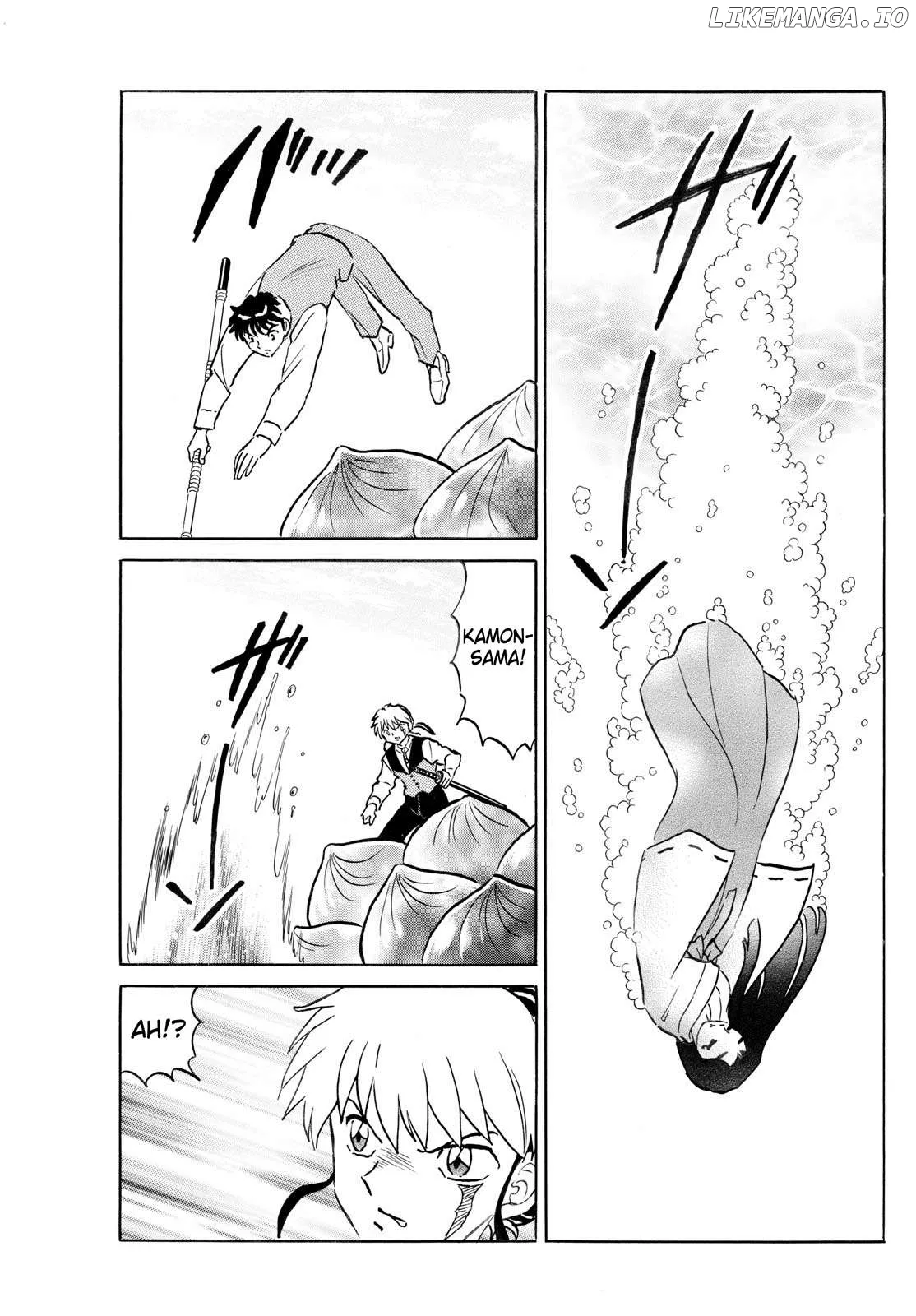 Read Mao  Manga chapter 244 image 16 on Lezhin
