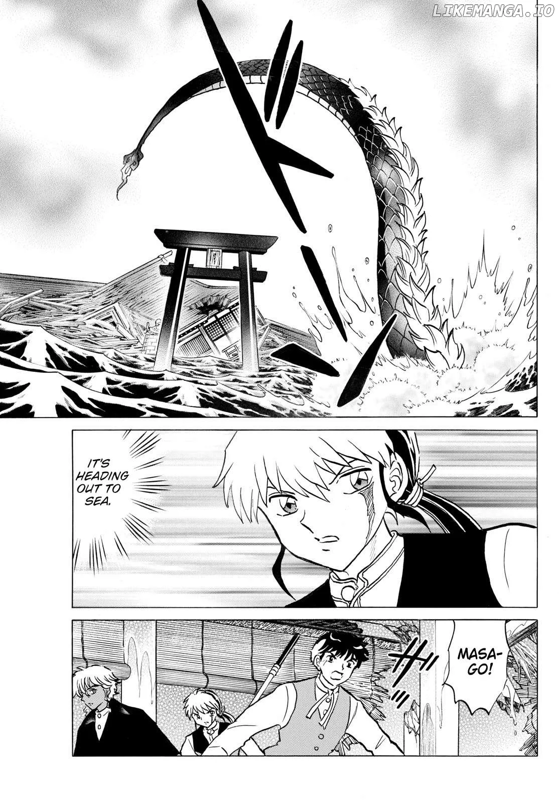 Read Mao  Manga chapter 244 image 2 on Lezhin