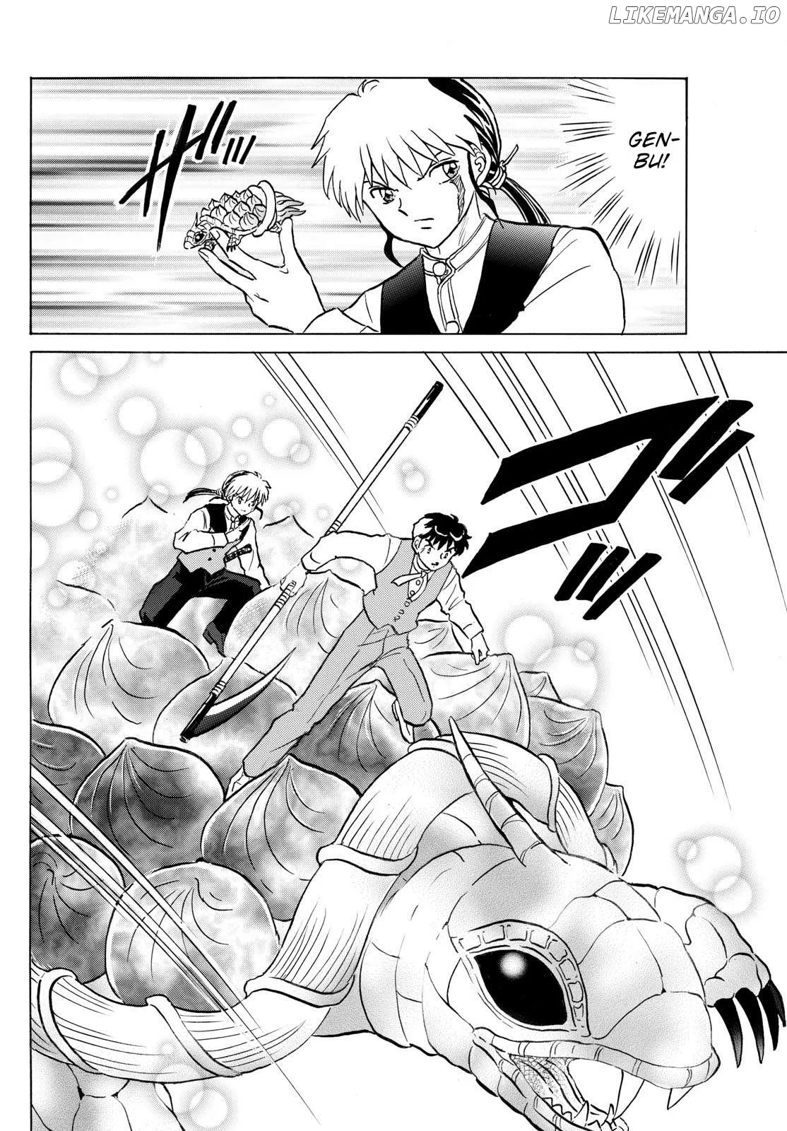 Read Mao  Manga chapter 244 image 3 on Lezhin