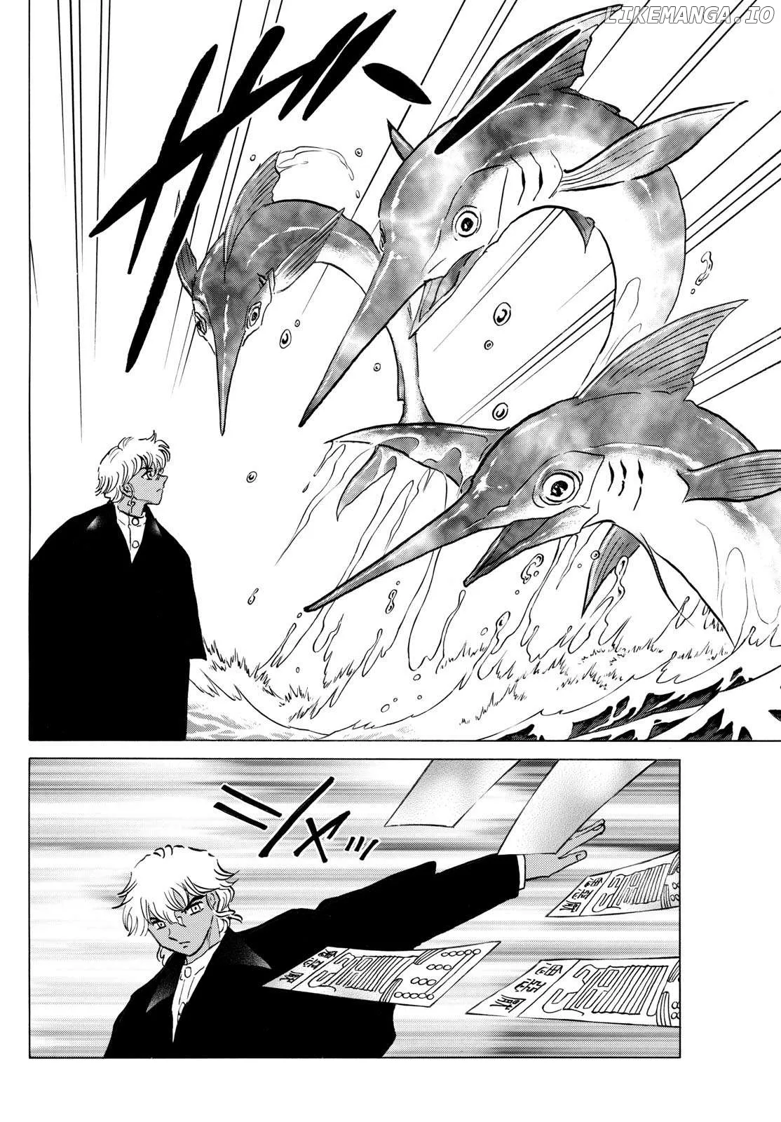 Read Mao  Manga chapter 244 image 5 on Lezhin