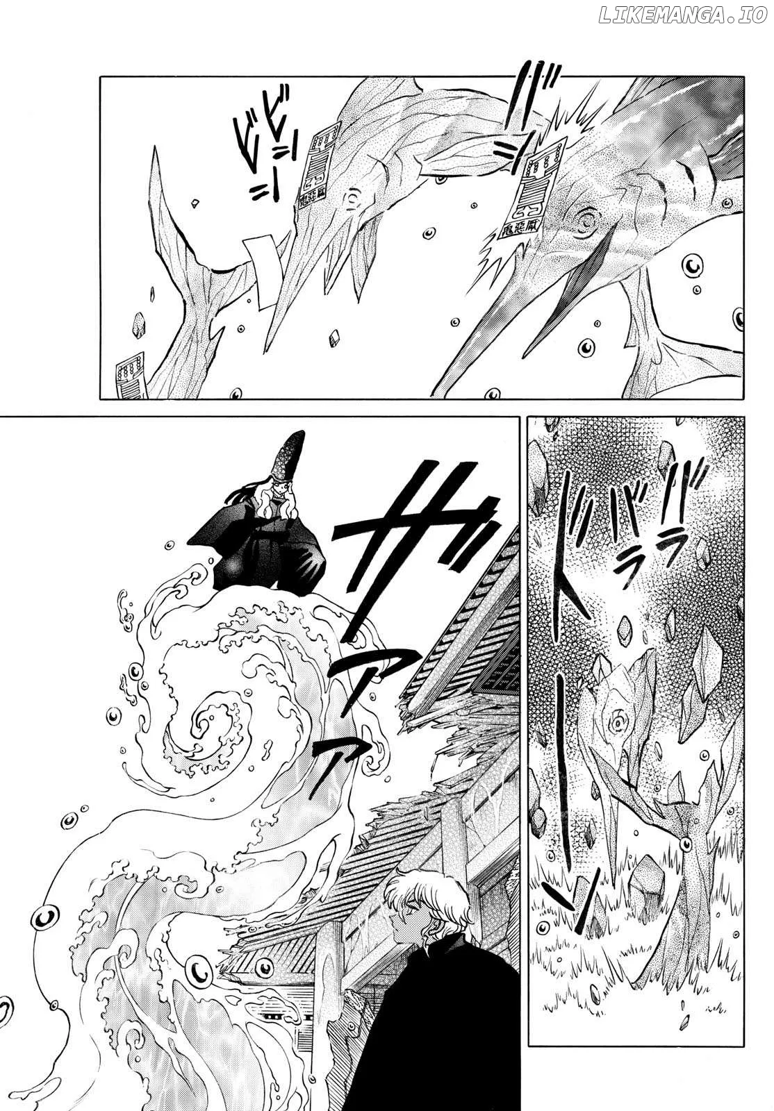Read Mao  Manga chapter 244 image 6 on Lezhin