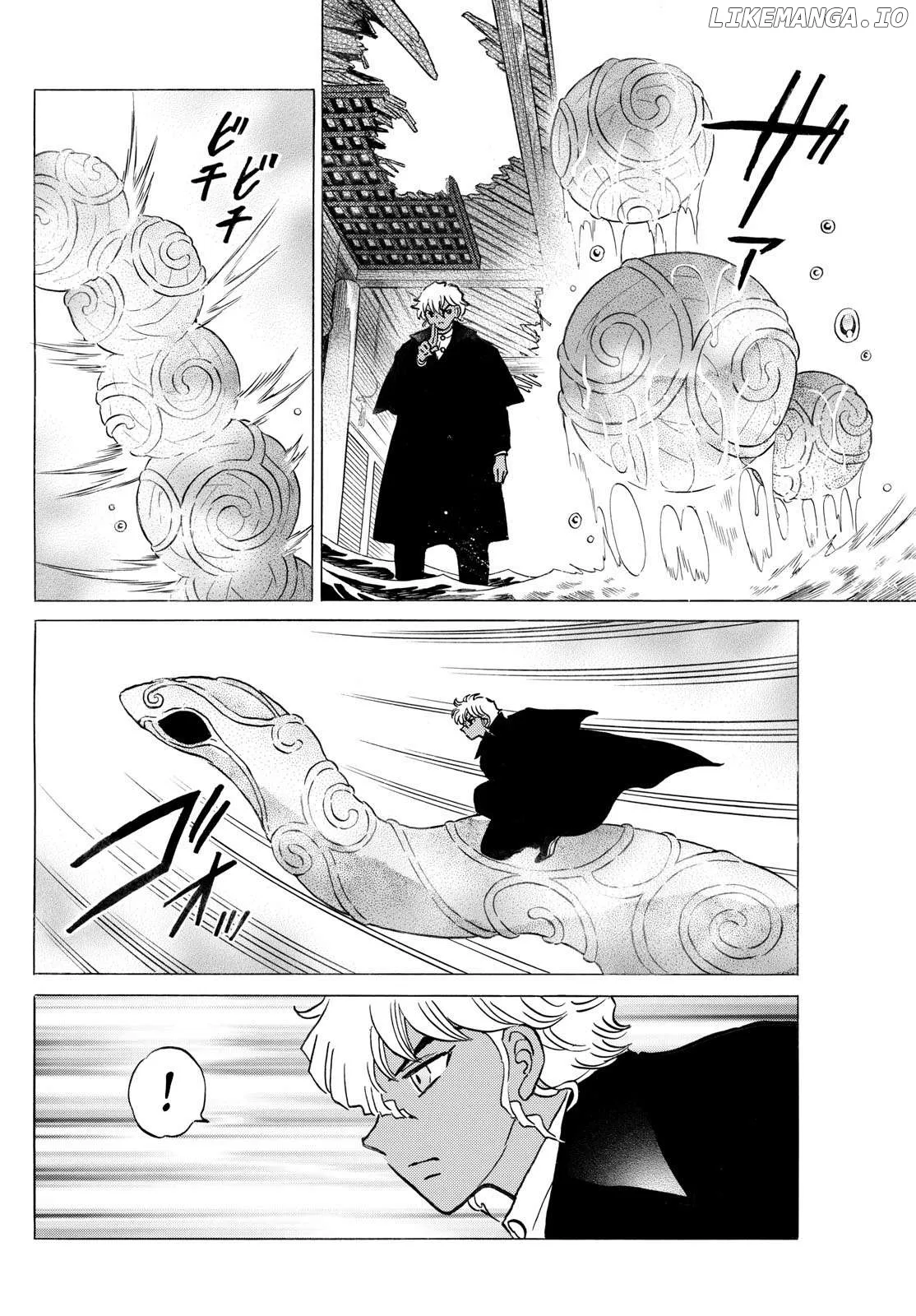 Read Mao  Manga chapter 244 image 7 on Lezhin