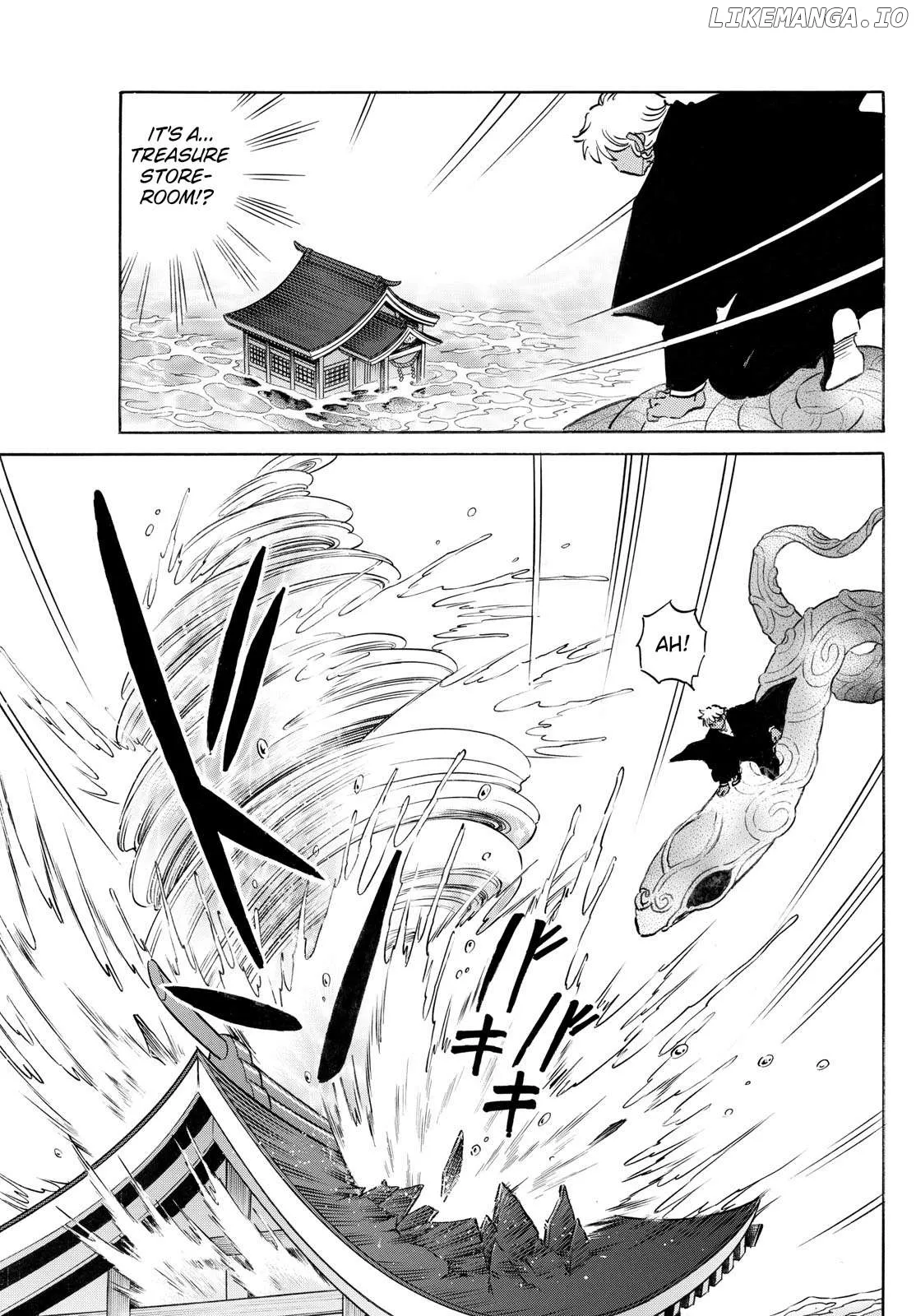 Read Mao  Manga chapter 244 image 8 on Lezhin