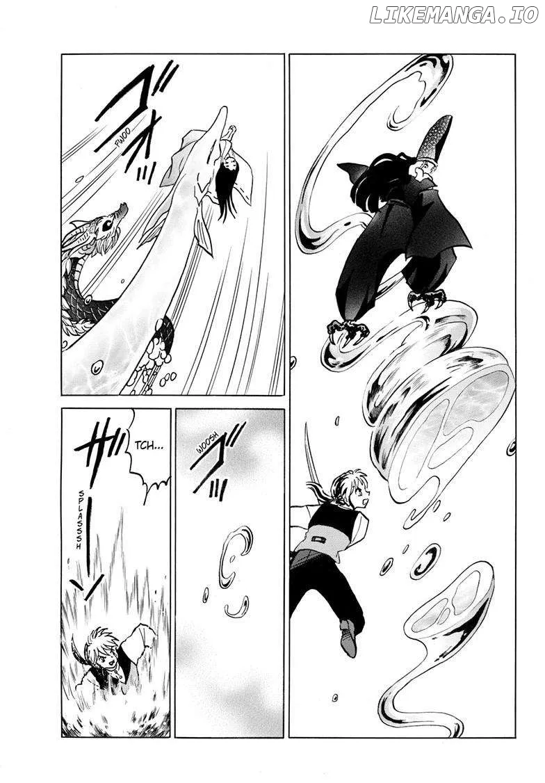 Read Mao  Manga chapter 245 image 15 on Lezhin