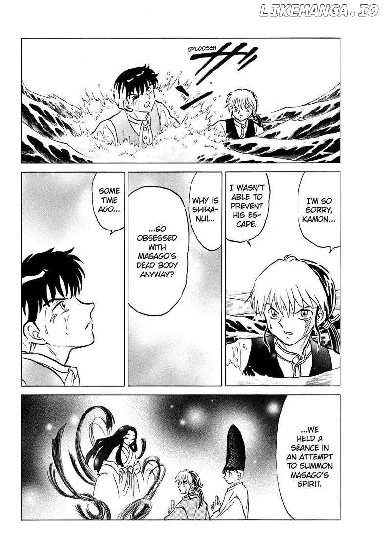 Read Mao  Manga chapter 245 image 16 on Lezhin