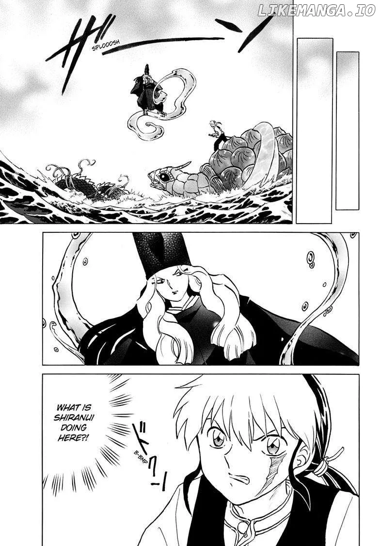 Read Mao  Manga chapter 245 image 5 on Lezhin