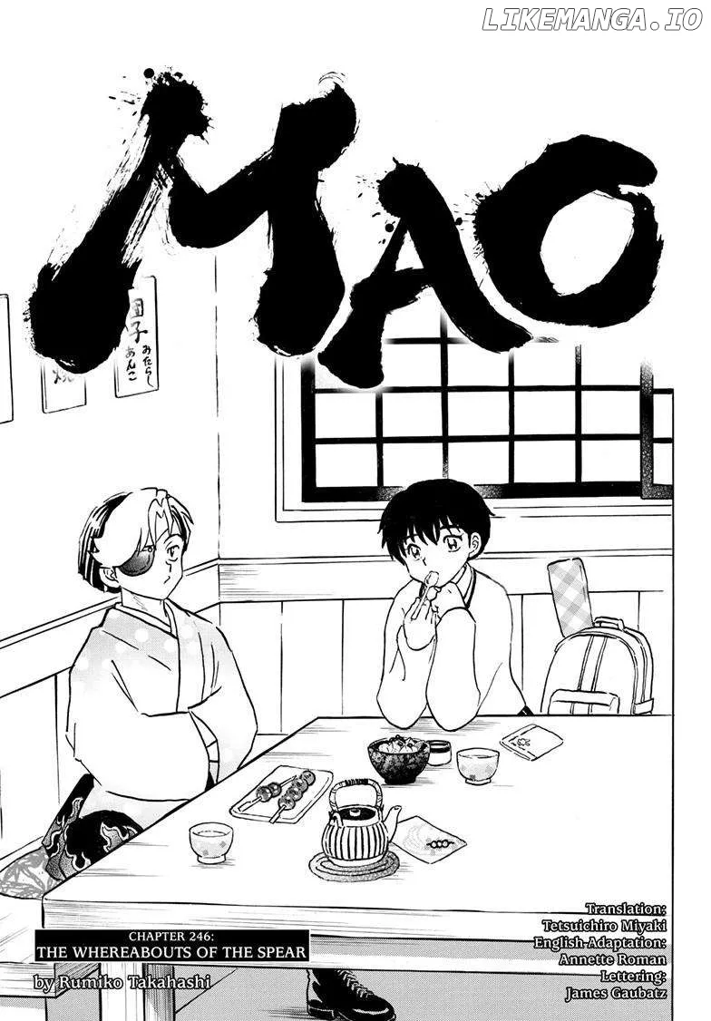 Read Mao  Manga chapter 246 image 1 on Lezhin