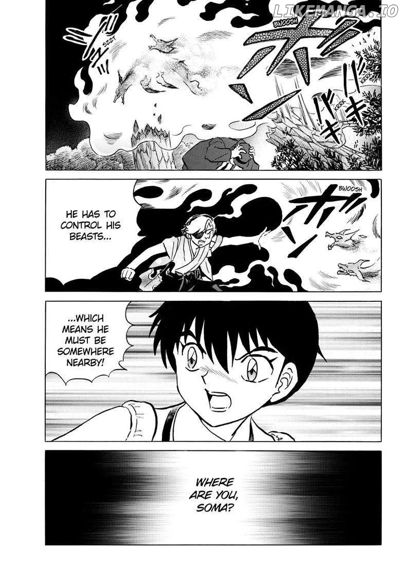 Read Mao  Manga chapter 246 image 17 on Lezhin