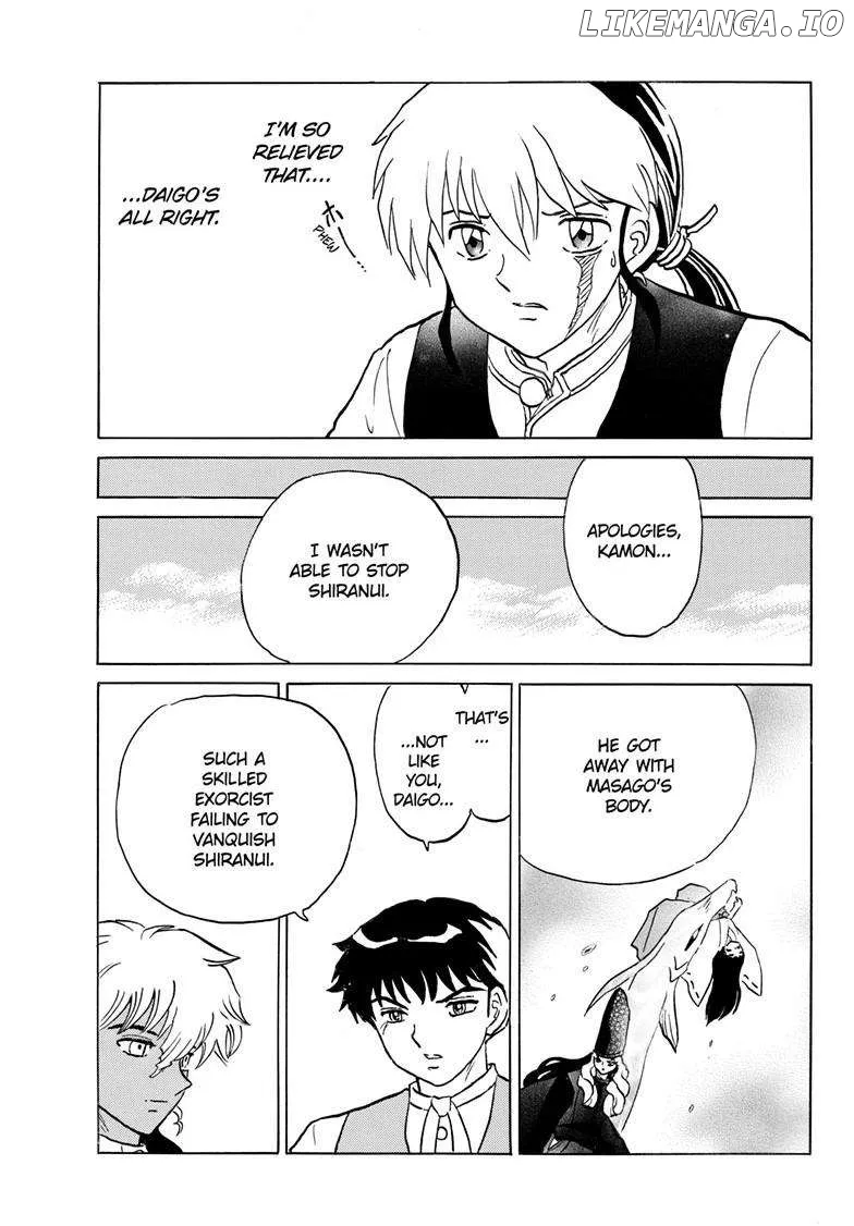Read Mao  Manga chapter 246 image 3 on Lezhin