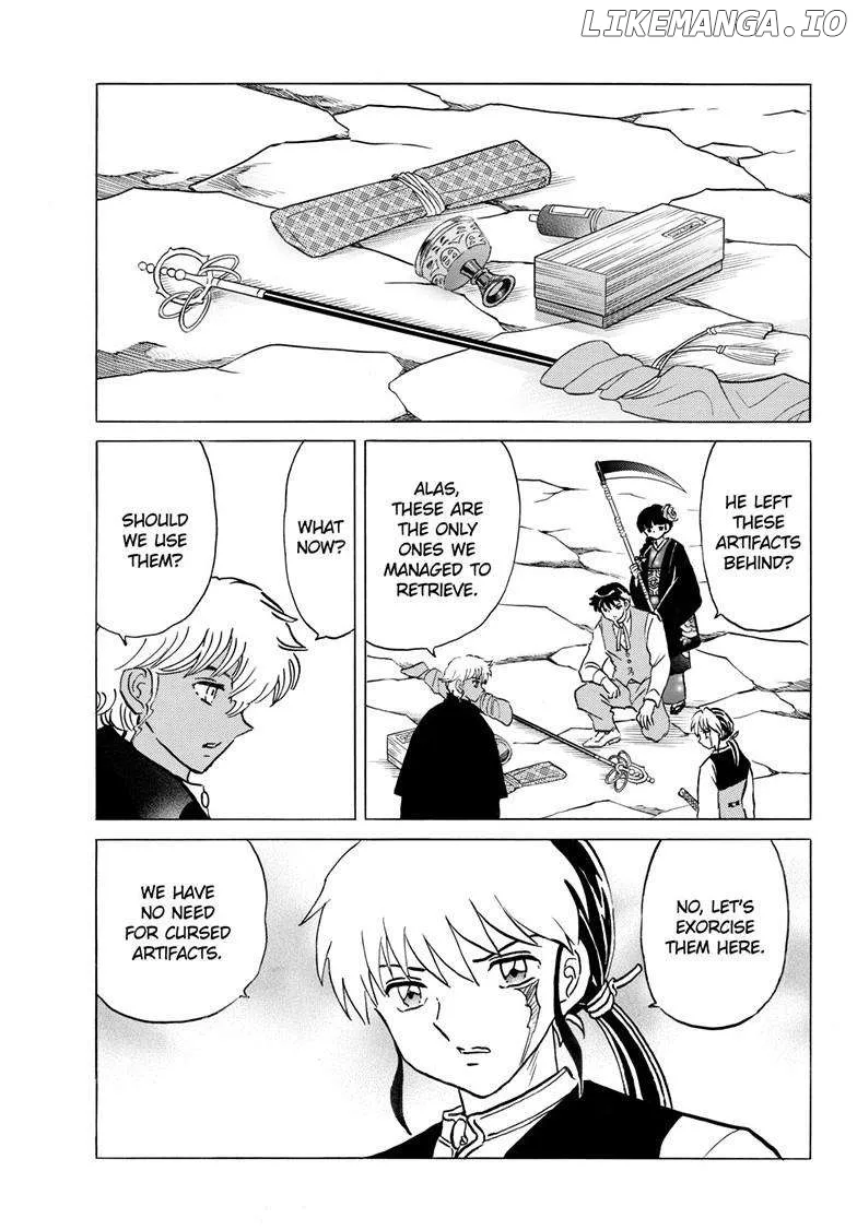 Read Mao  Manga chapter 246 image 5 on Lezhin