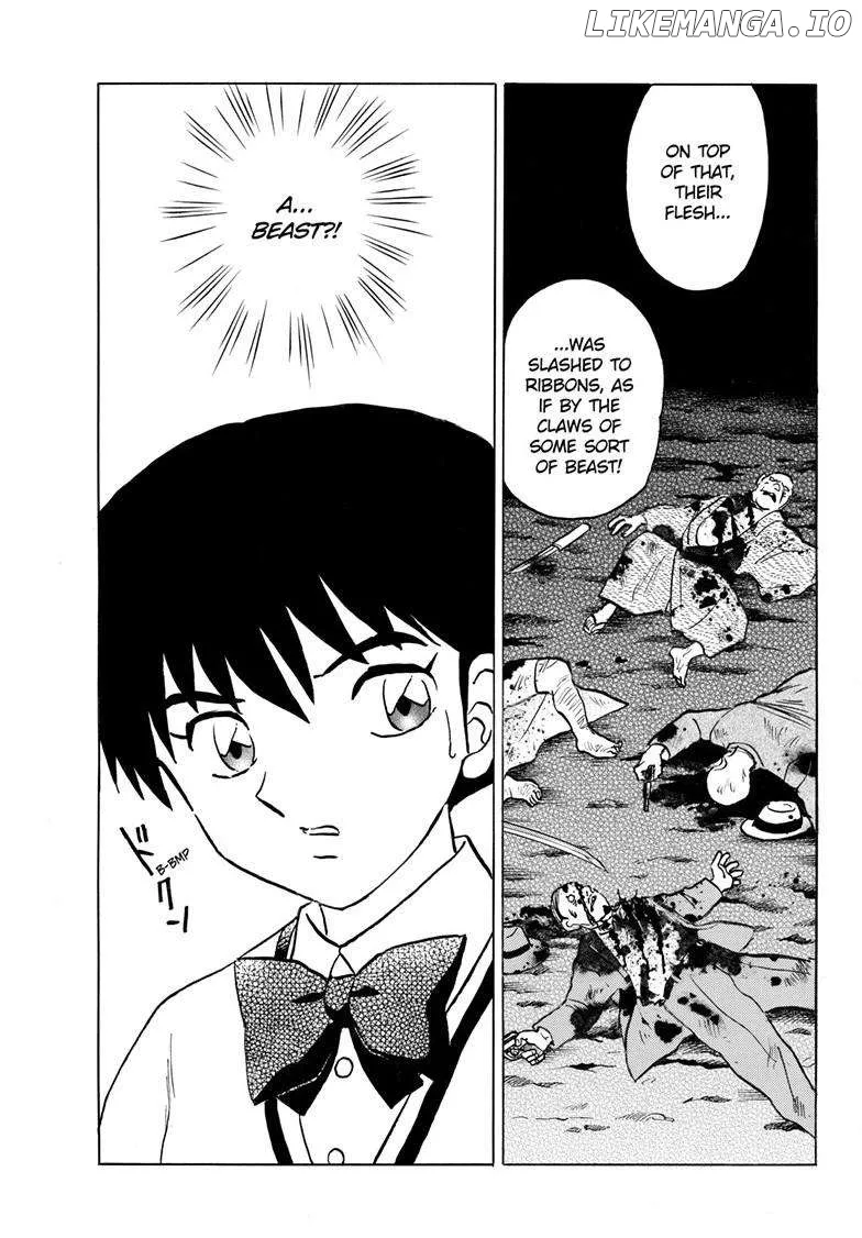 Read Mao  Manga chapter 246 image 9 on Lezhin