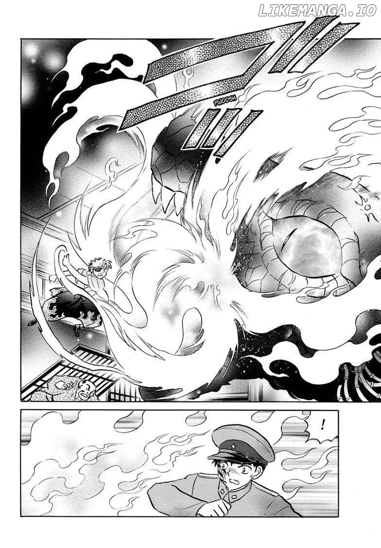 Read Mao  Manga chapter 247 image 4 on Lezhin
