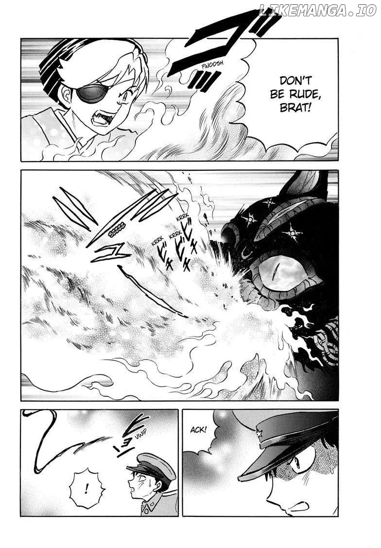 Read Mao  Manga chapter 247 image 8 on Lezhin