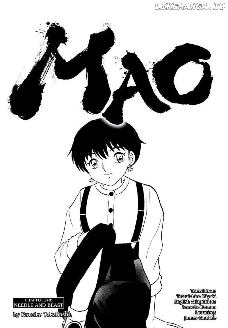 Read Mao  Manga chapter 248 image 1 on Lezhin