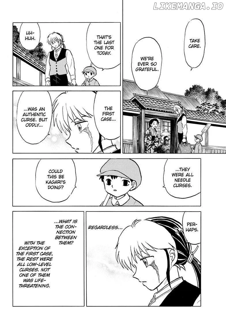 Read Mao  Manga chapter 248 image 10 on Lezhin