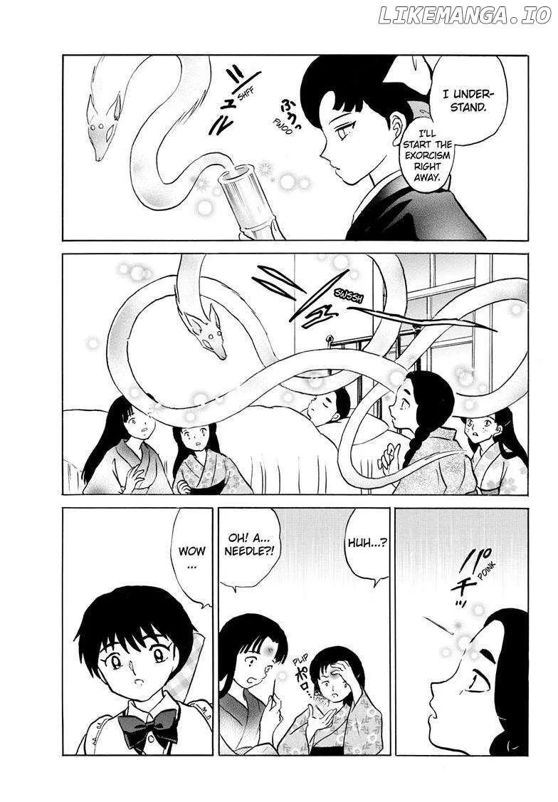 Read Mao  Manga chapter 248 image 9 on Lezhin