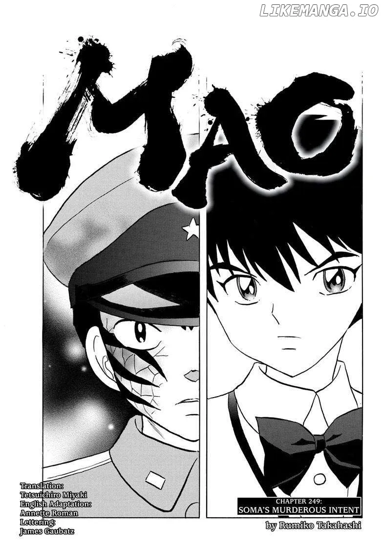 Mao  Manga Chapter 249 page 2 - 