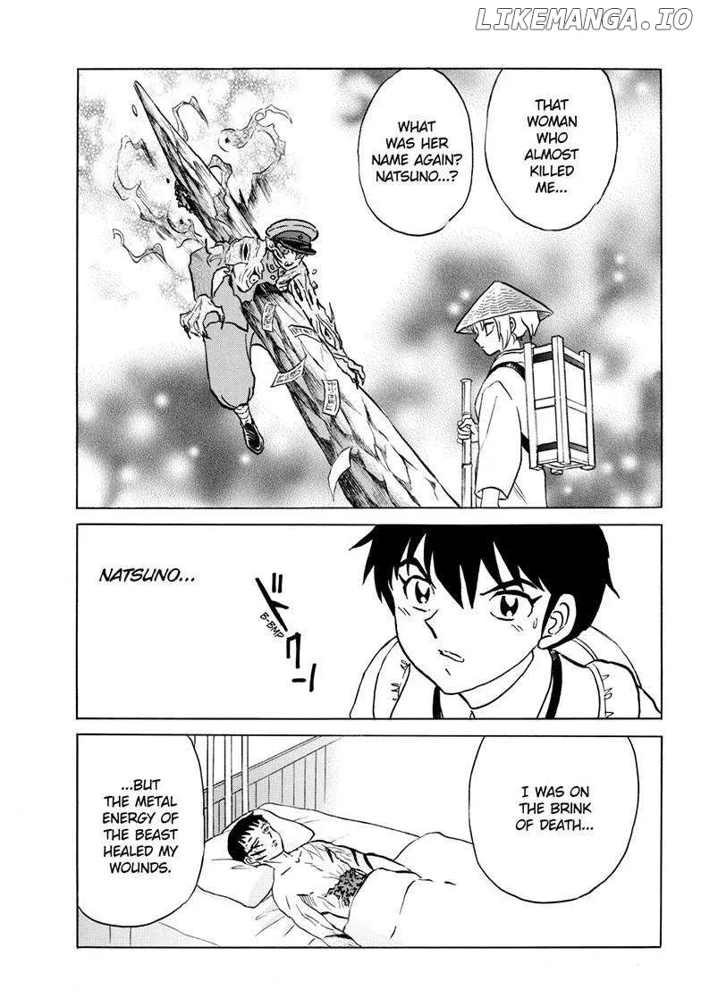 Mao  Manga Chapter 249 page 14 - 