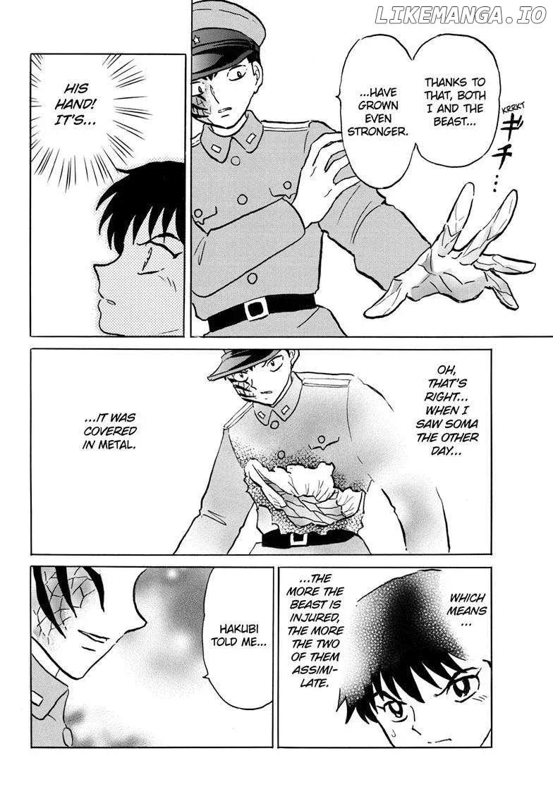 Mao  Manga Chapter 249 page 15 - 