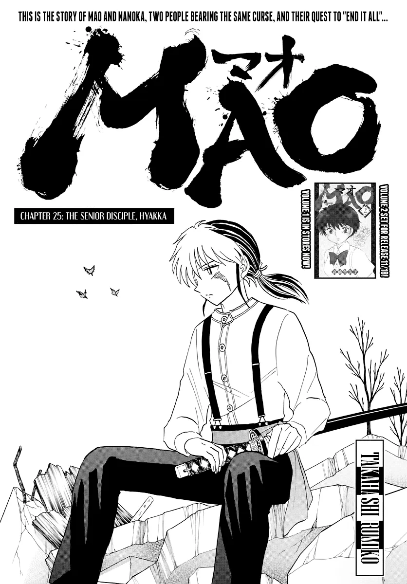 Read Mao  Manga chapter 25 image 0 on Lezhin