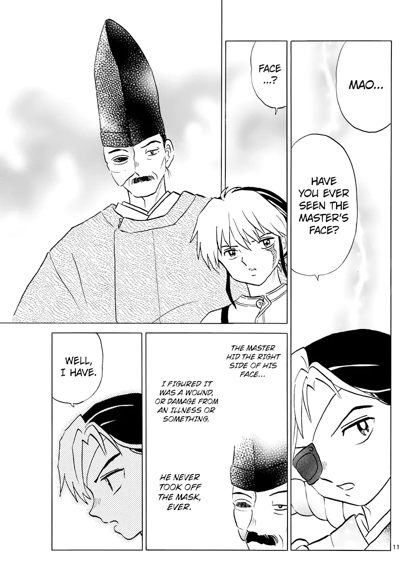 Read Mao  Manga chapter 25 image 10 on Lezhin