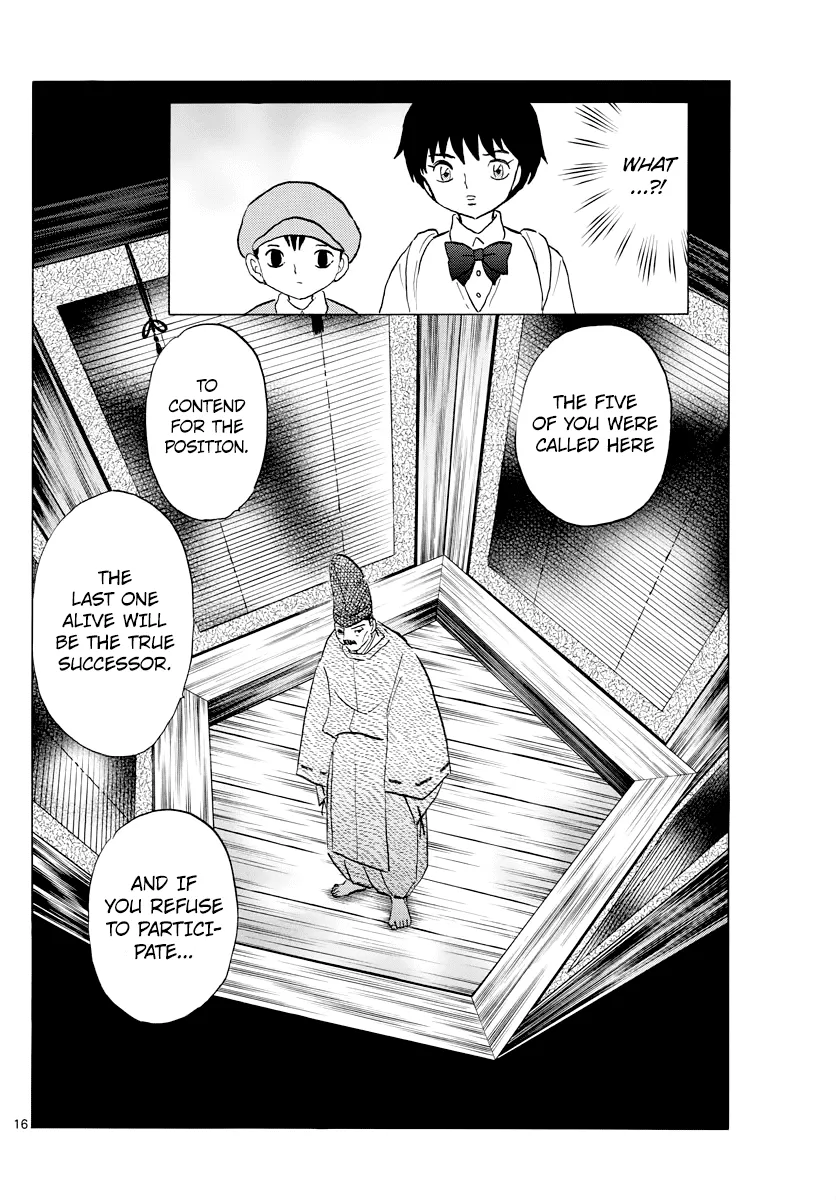 Read Mao  Manga chapter 25 image 15 on Lezhin