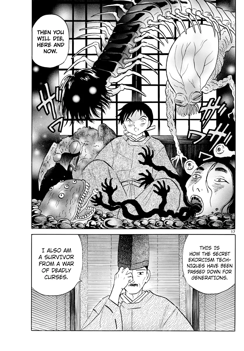 Read Mao  Manga chapter 25 image 16 on Lezhin
