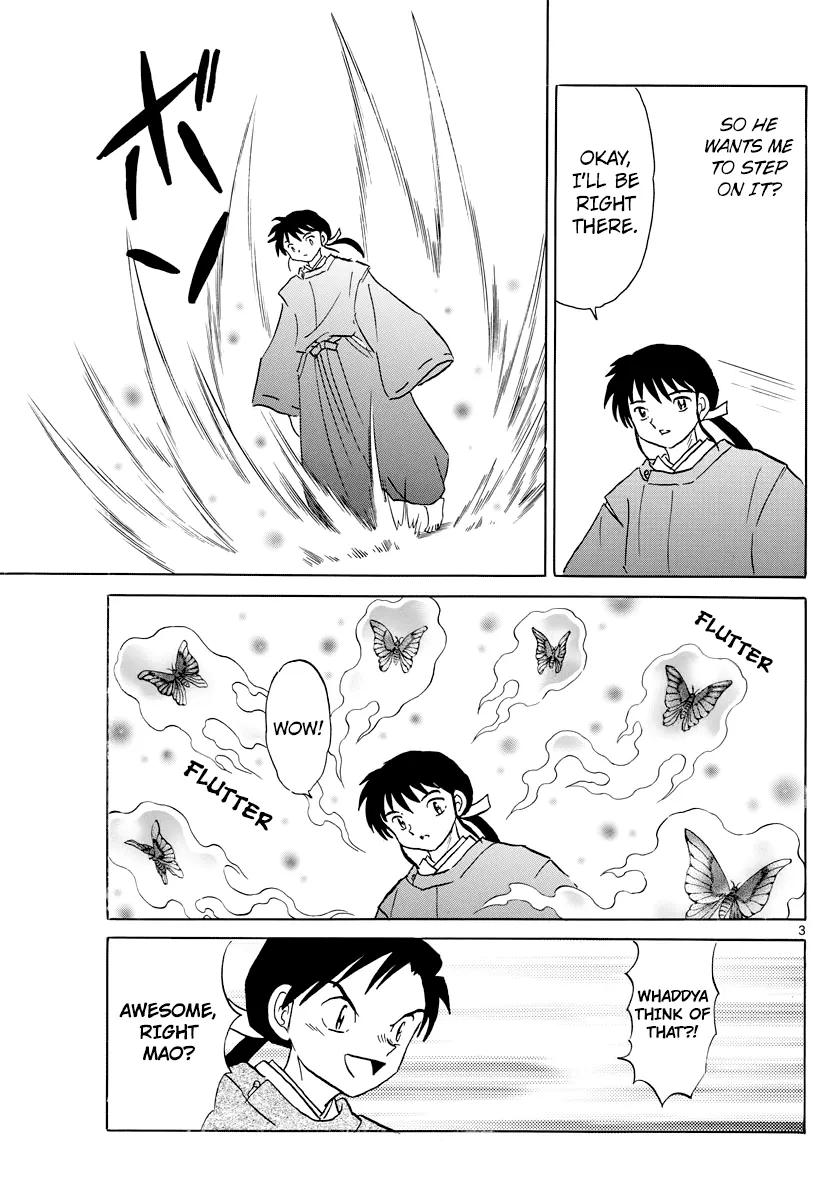 Read Mao  Manga chapter 25 image 2 on Lezhin