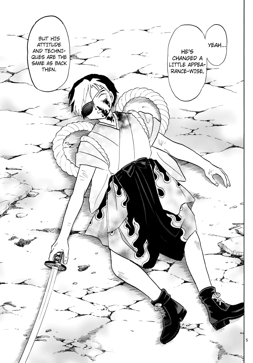 Read Mao  Manga chapter 25 image 4 on Lezhin