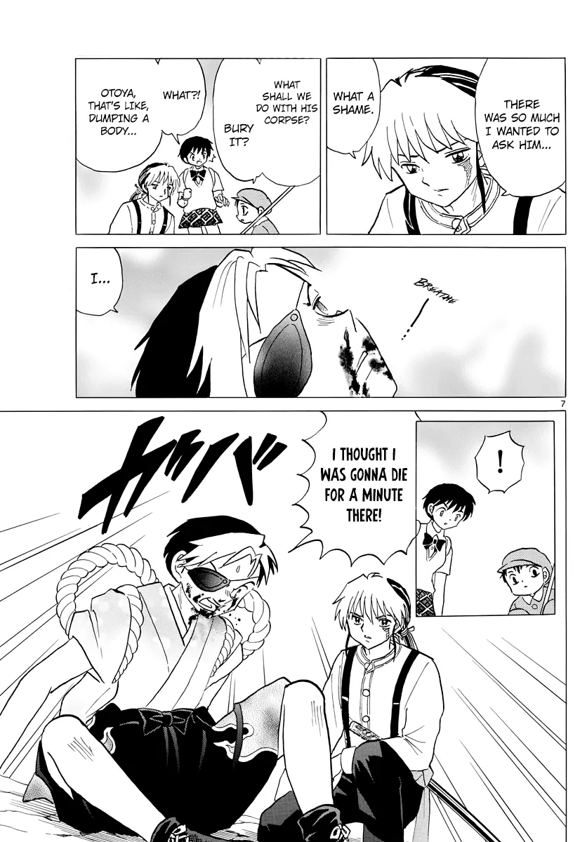 Read Mao  Manga chapter 25 image 6 on Lezhin
