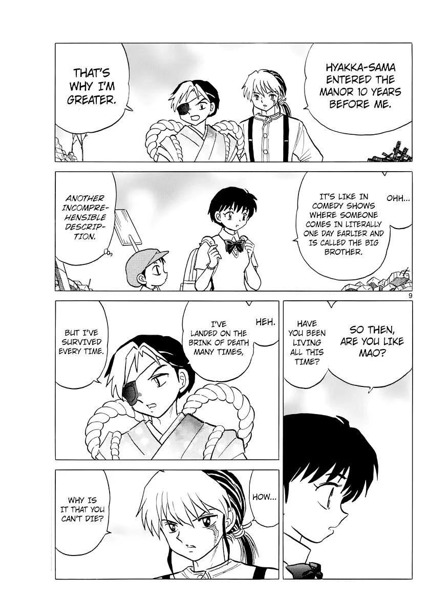 Read Mao  Manga chapter 25 image 8 on Lezhin