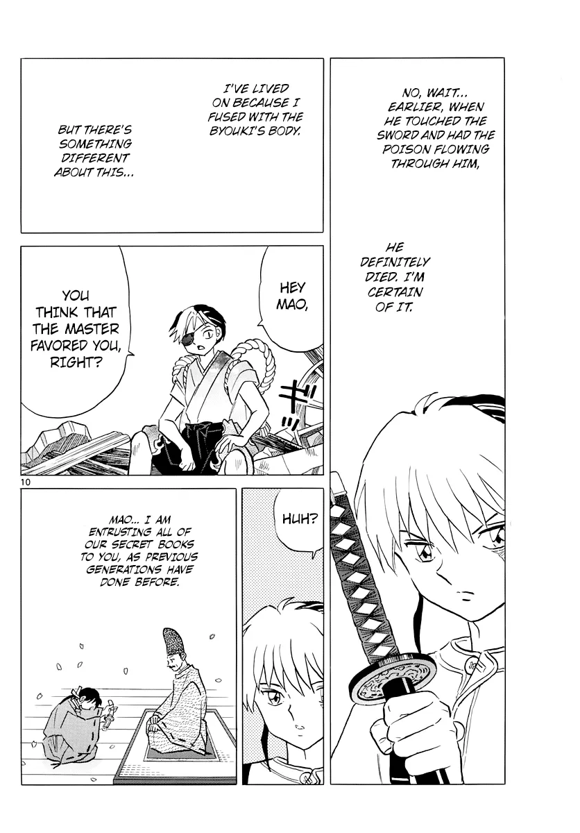 Read Mao  Manga chapter 25 image 9 on Lezhin