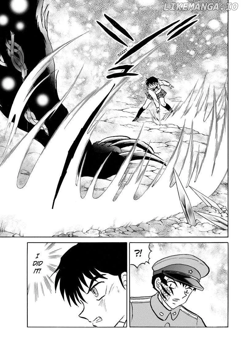 Read Mao  Manga chapter 250 image 11 on Lezhin