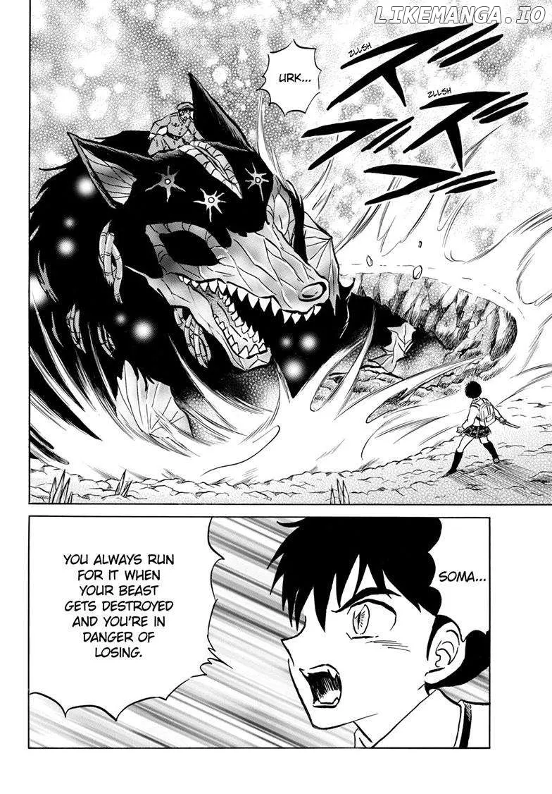 Read Mao  Manga chapter 250 image 14 on Lezhin