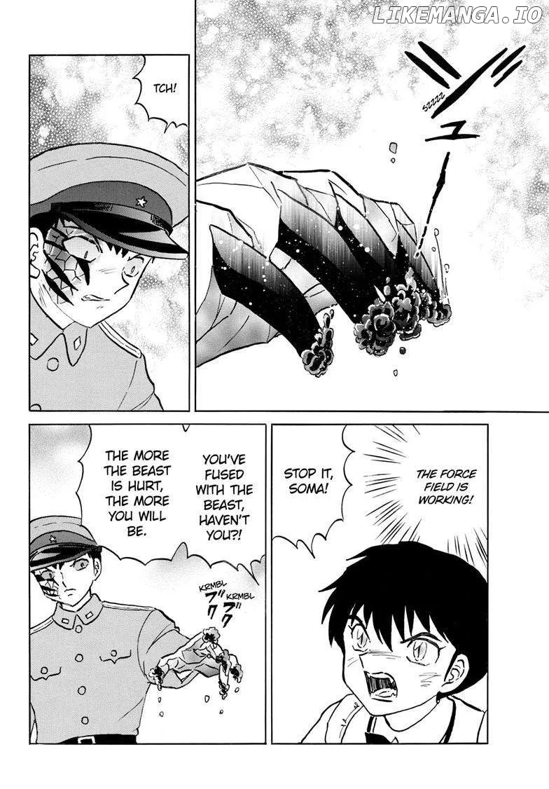Read Mao  Manga chapter 250 image 16 on Lezhin