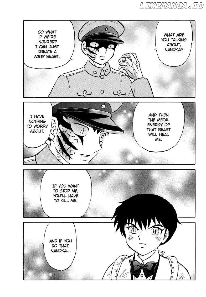 Read Mao  Manga chapter 250 image 17 on Lezhin