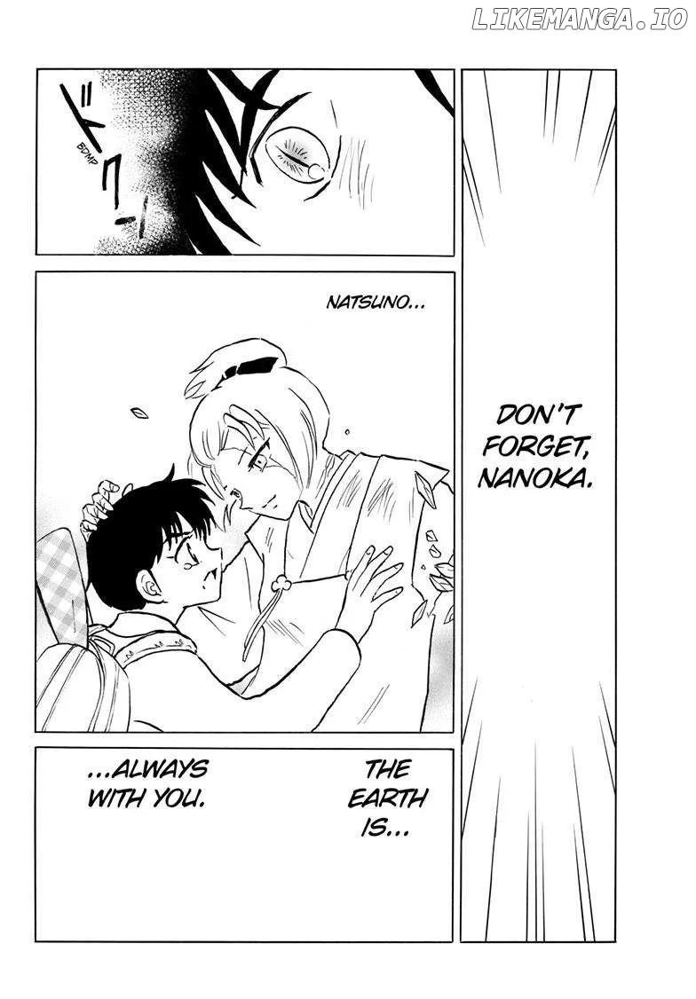 Read Mao  Manga chapter 250 image 4 on Lezhin
