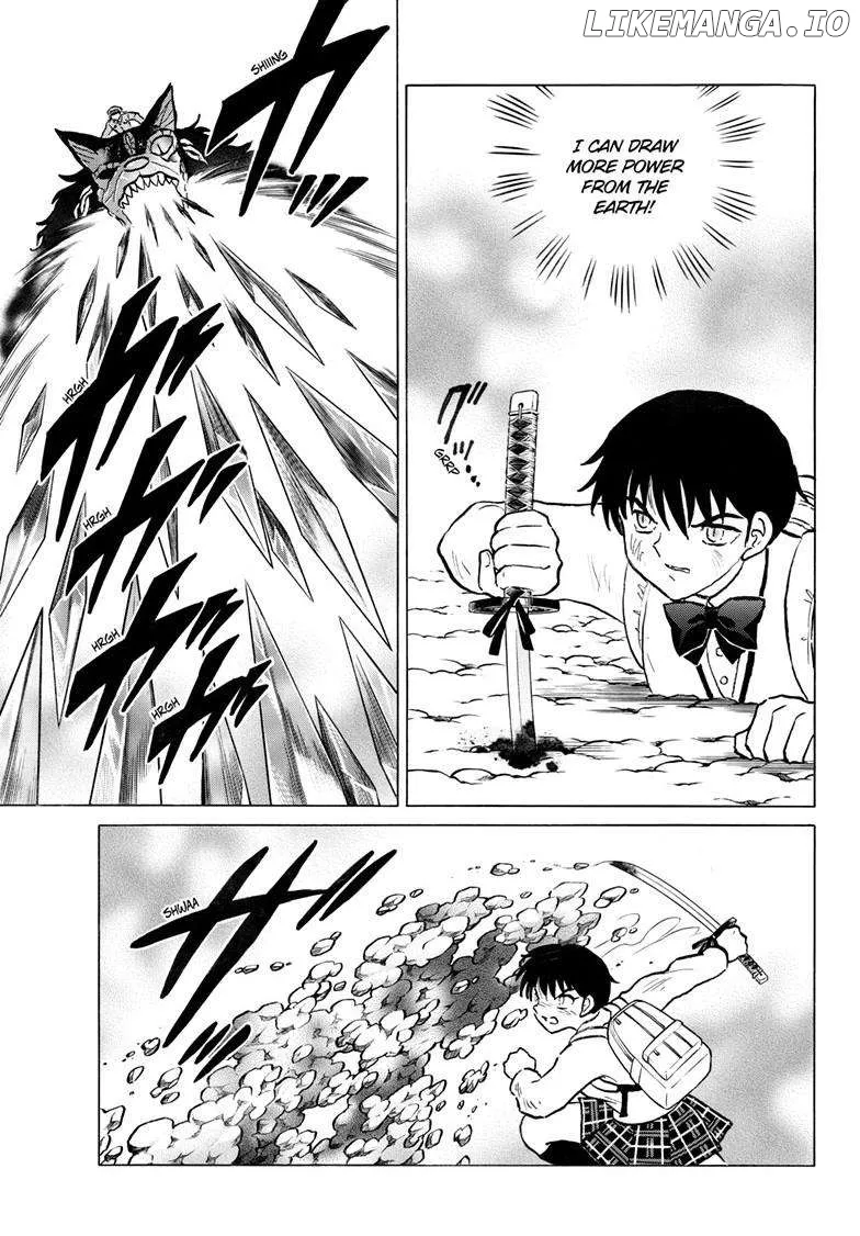 Read Mao  Manga chapter 250 image 5 on Lezhin