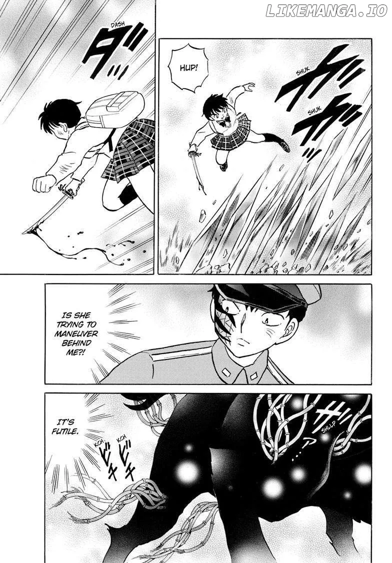 Read Mao  Manga chapter 250 image 7 on Lezhin