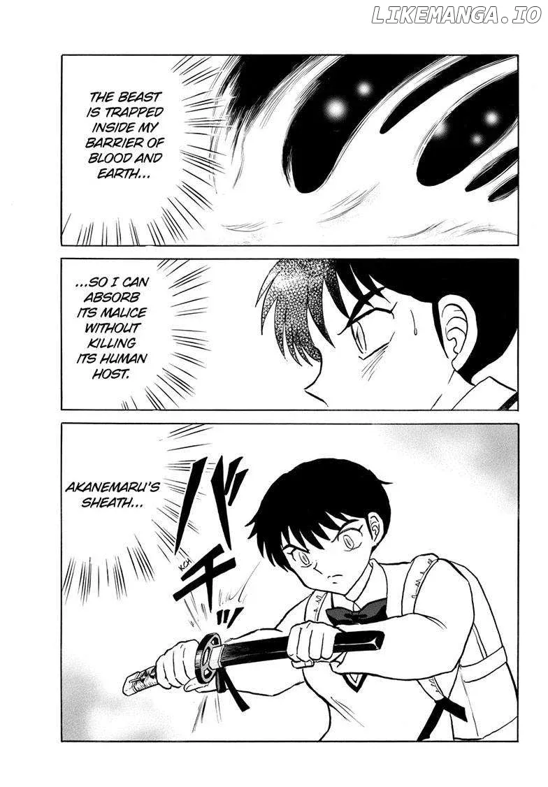 Mao  Manga Chapter 251 page 4 - 