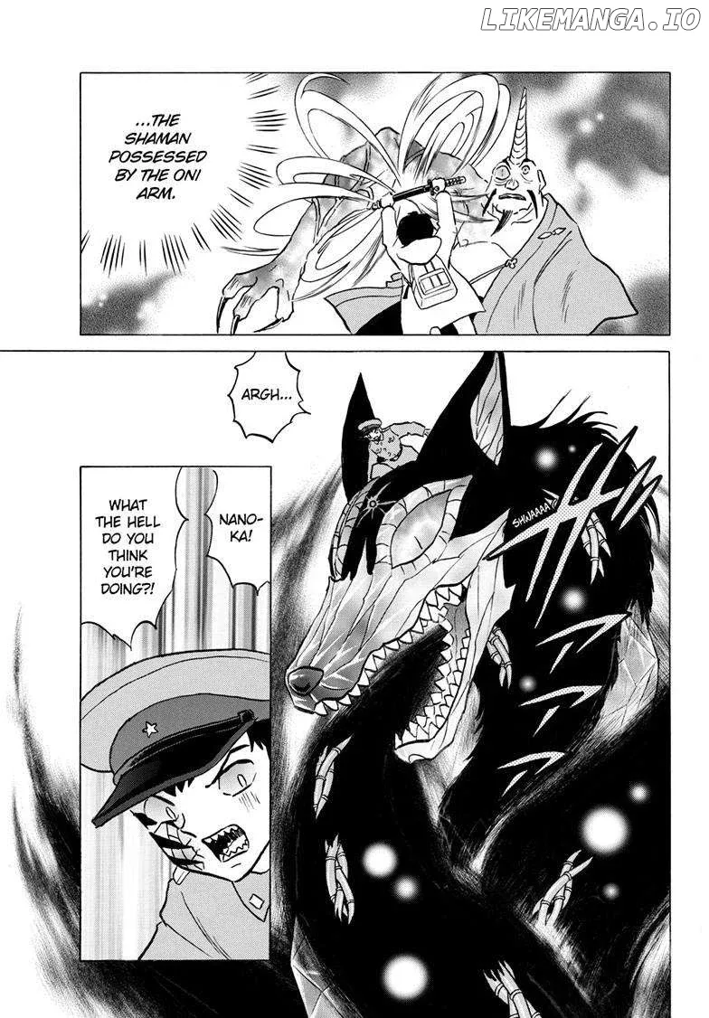 Mao  Manga Chapter 251 page 6 - 