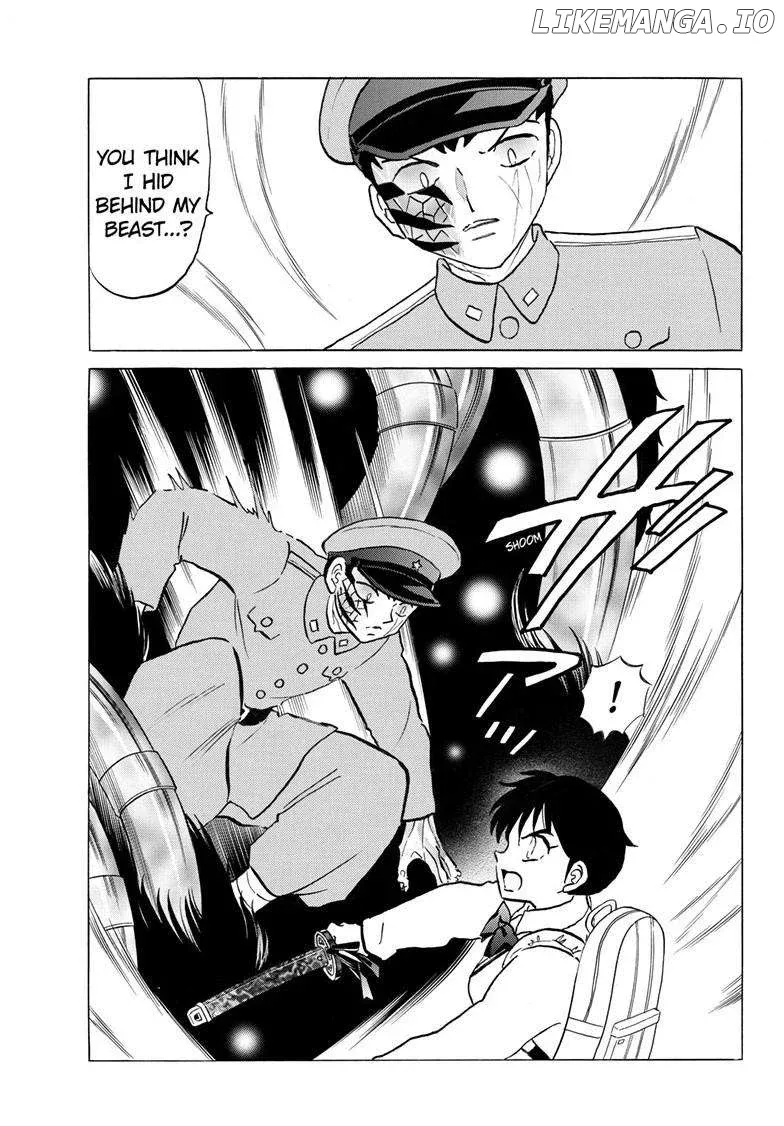Mao  Manga Chapter 251 page 8 - 