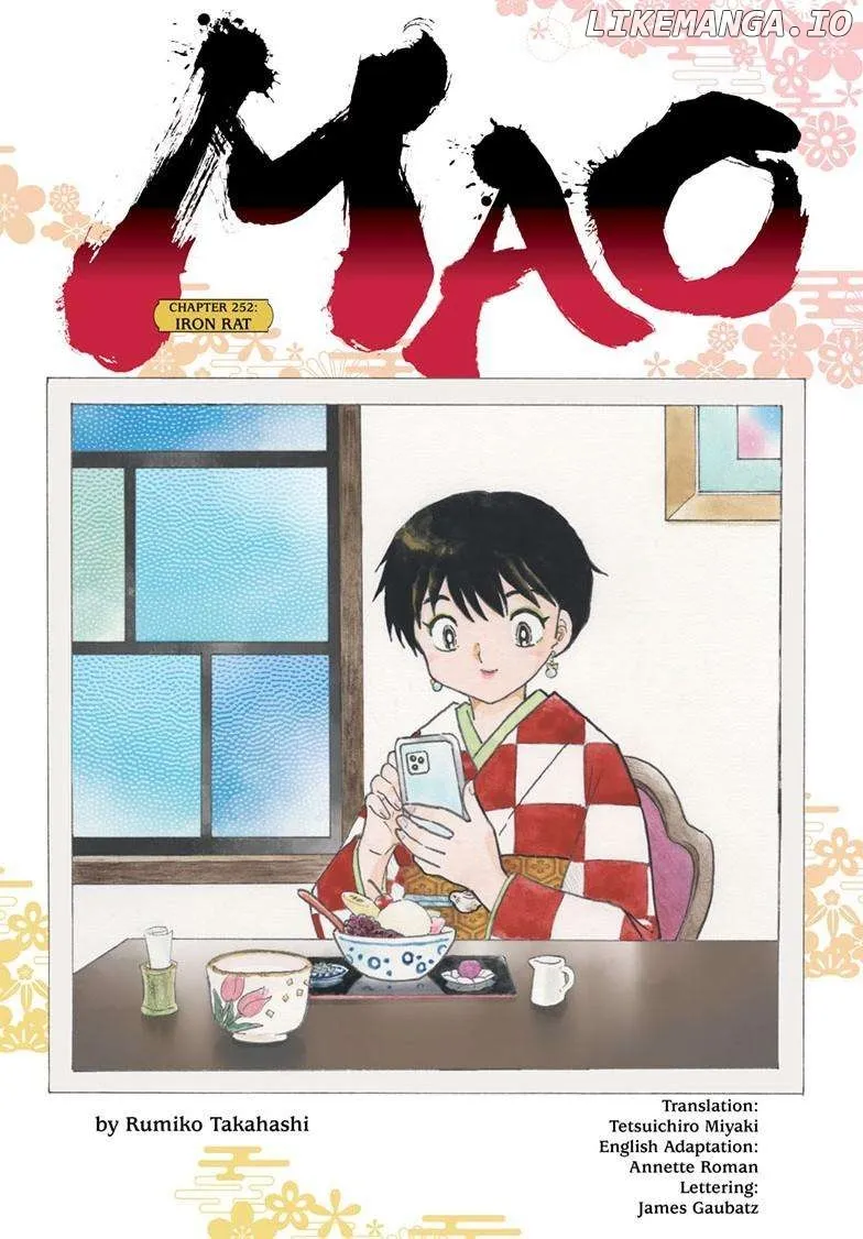 Read Mao  Manga chapter 252 image 0 on Lezhin