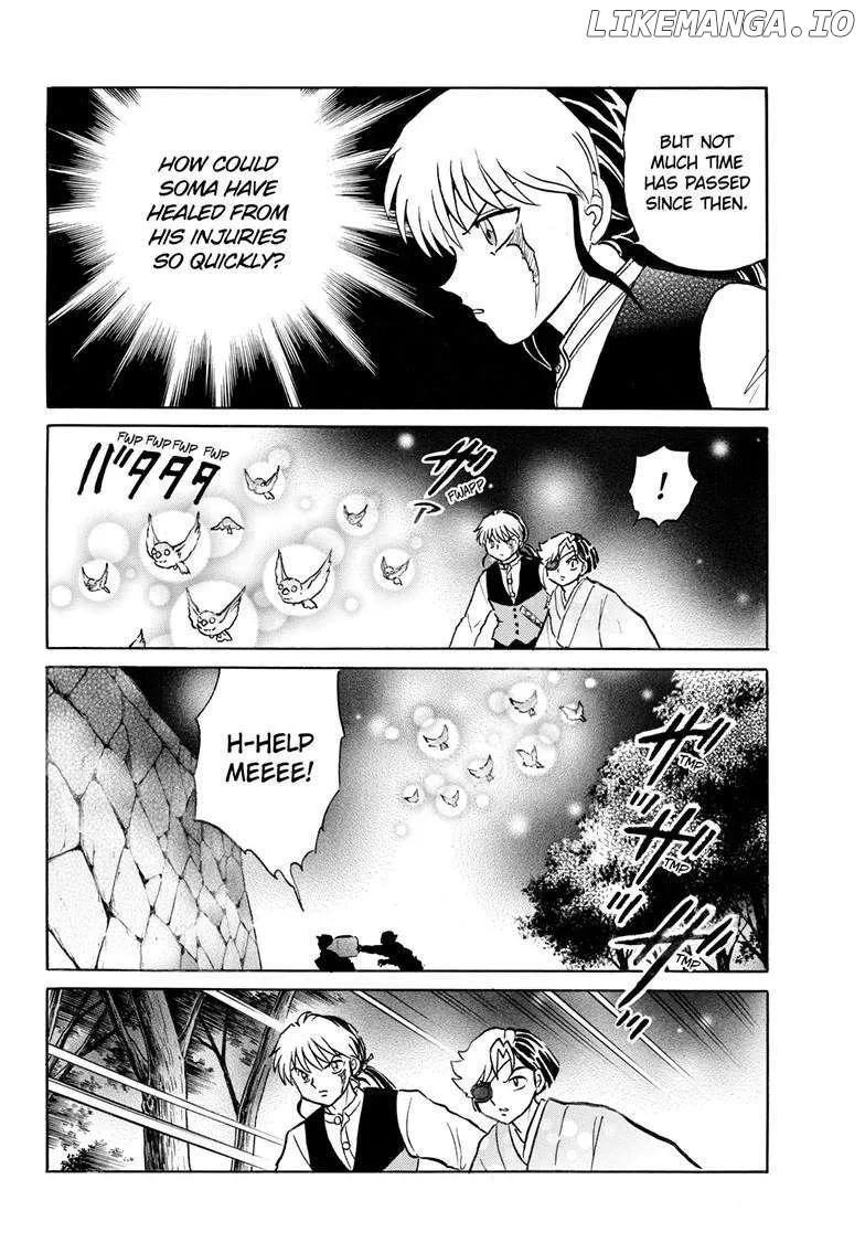 Read Mao  Manga chapter 252 image 10 on Lezhin