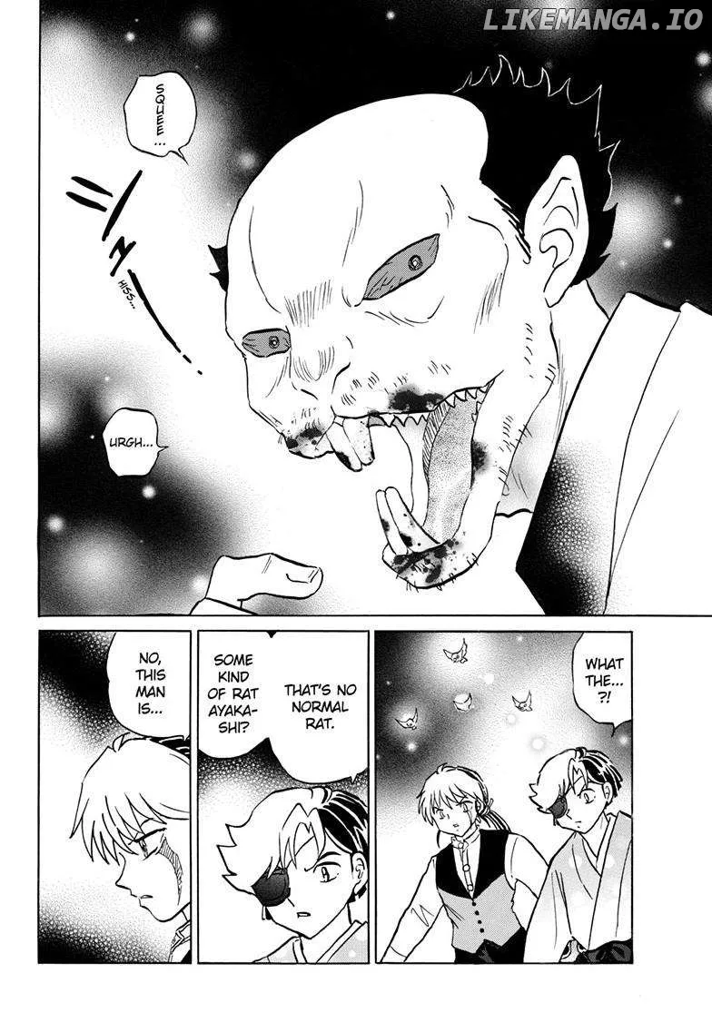 Read Mao  Manga chapter 252 image 12 on Lezhin