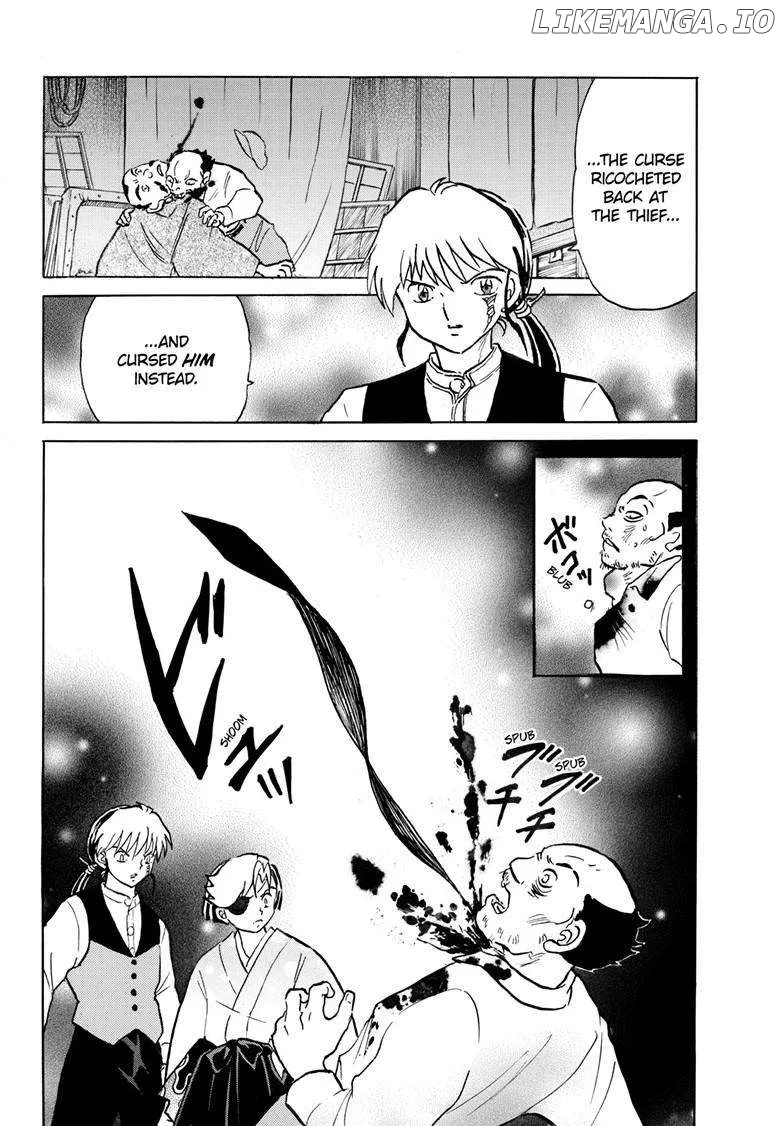 Read Mao  Manga chapter 252 image 16 on Lezhin
