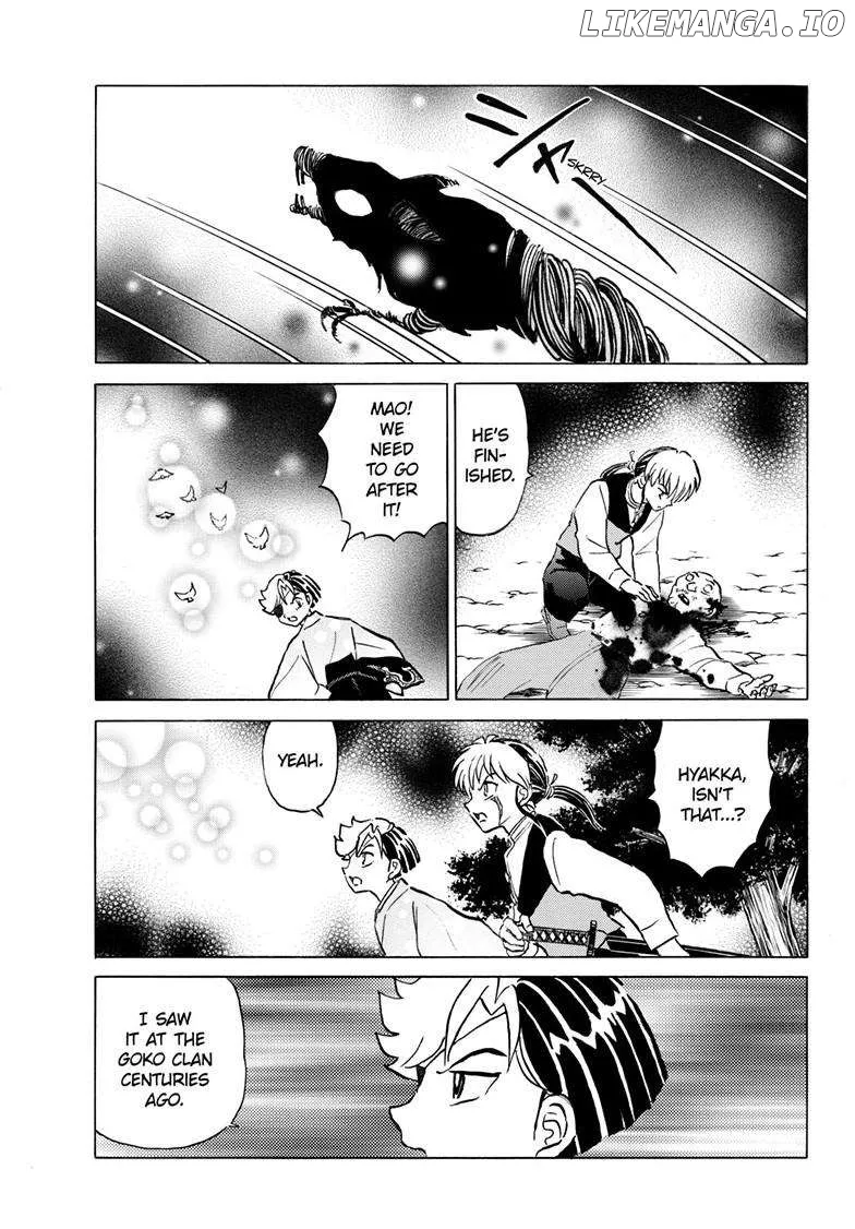Read Mao  Manga chapter 252 image 17 on Lezhin