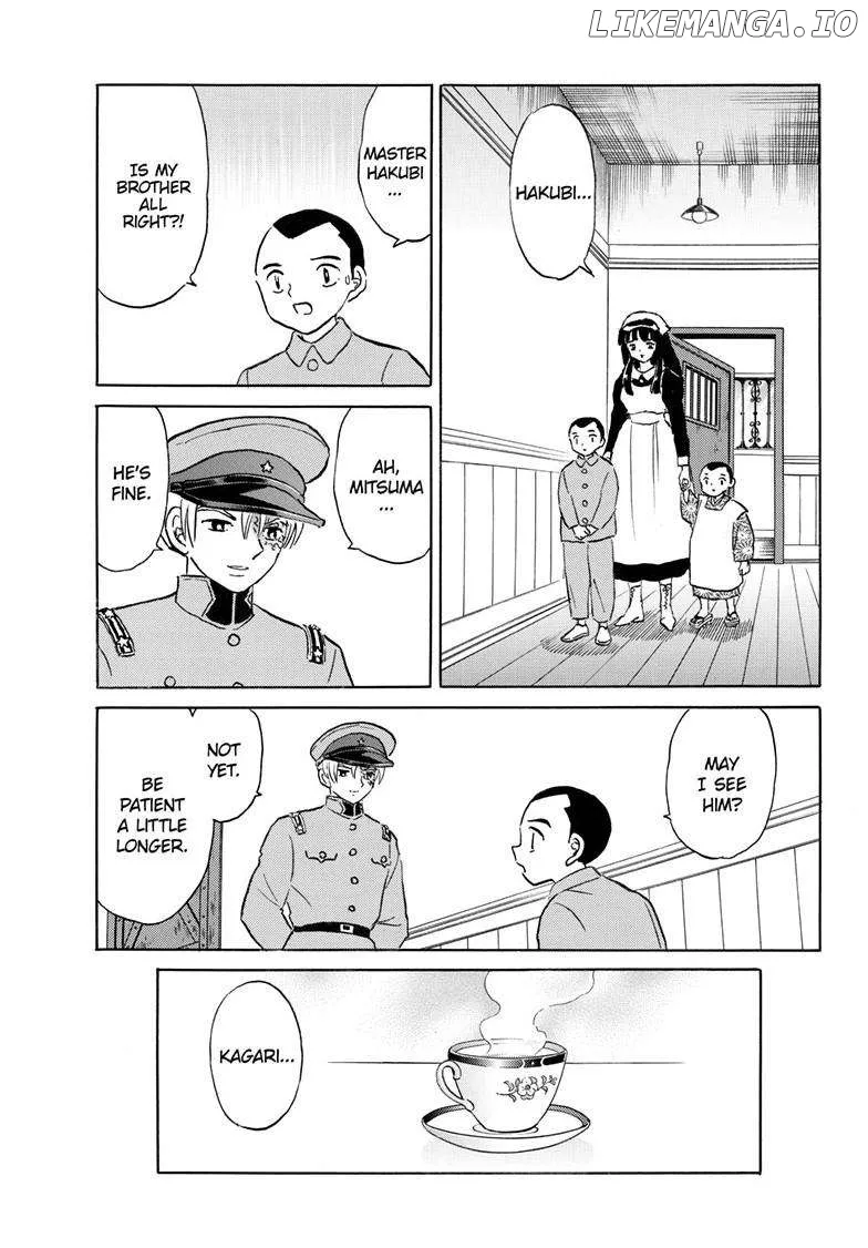 Read Mao  Manga chapter 252 image 3 on Lezhin